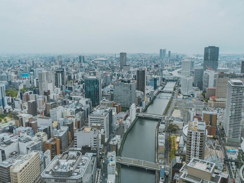 Sakura Dönemi Japonya & Kore Turu Mistik Rotalar (Tokyo Başlangıçlı)