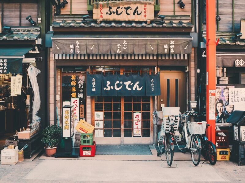 Sakura Dönemi Japonya & Kore Turu Mistik Rotalar (Tokyo Başlangıçlı)