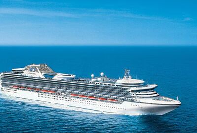 Diamond Princess ile Büyük Japonya & Güney Kore - Türkçe Rehberli - Vizesiz - 12 Gece