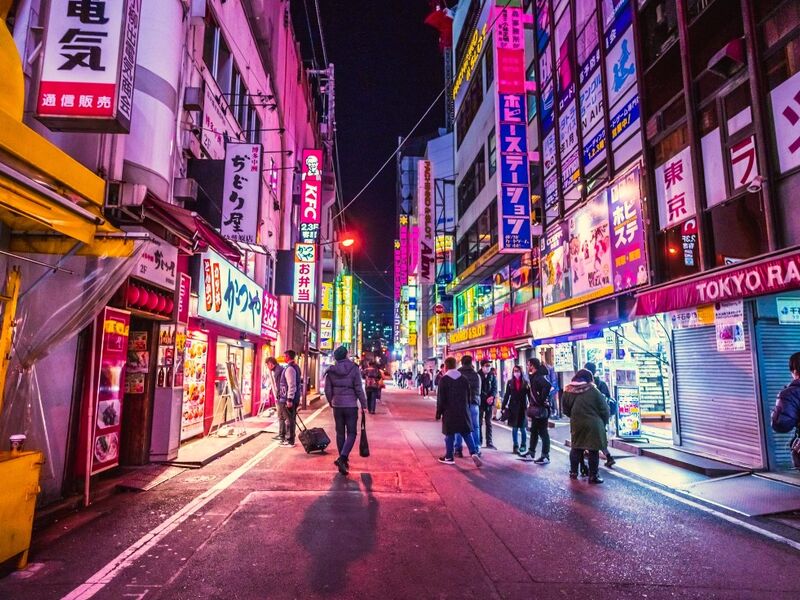 Japonya Turu 8 Gece – 10 Gün Miat Hava Yolları ile