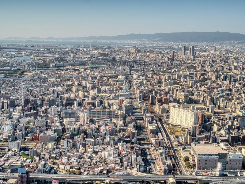 Japonya Turu 8 Gece – 10 Gün Miat Hava Yolları ile